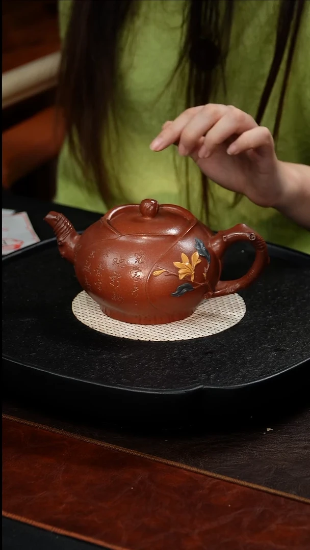 茶壶紫砂周锡芬 玉兰117 特红清水 380毫升