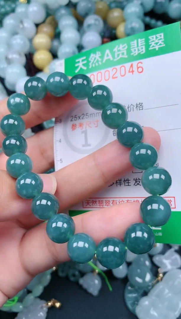 翡翠未镶嵌颈饰.0002046