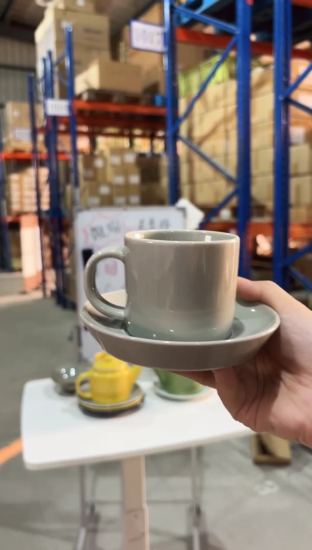 瓷CSG コモン コーヒーC&S　灰