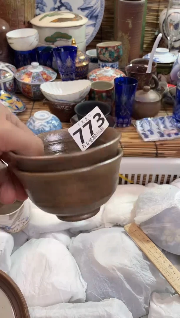 倚***石全场满28包邮，陶瓷茶具瓷器