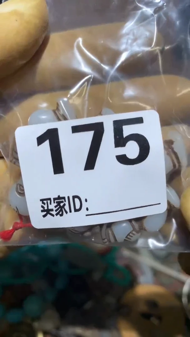 刘****考顺和妙笔生花专属链接