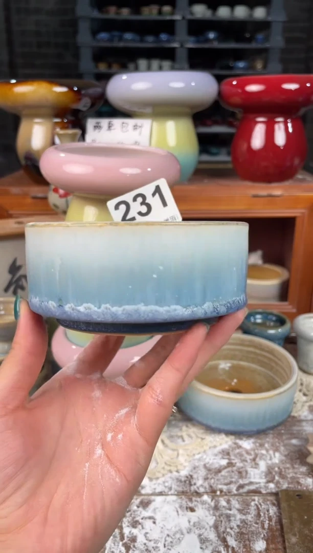 瓷片231小芳直播编号