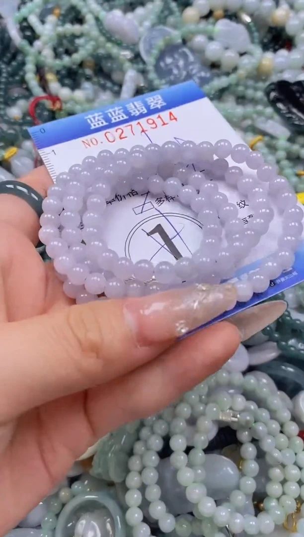 翡翠未镶嵌颈饰闪购0271914多样性发其一
