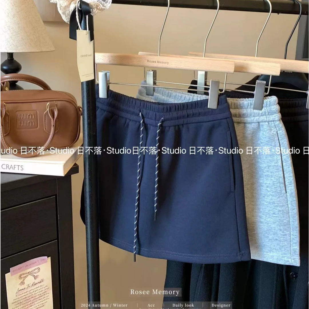 日不落家-休闲系绳A字短裙