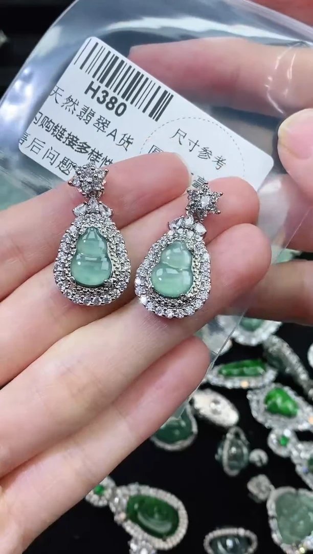 【闪购商品】翡翠颈饰未镶嵌多样性只发一件H380