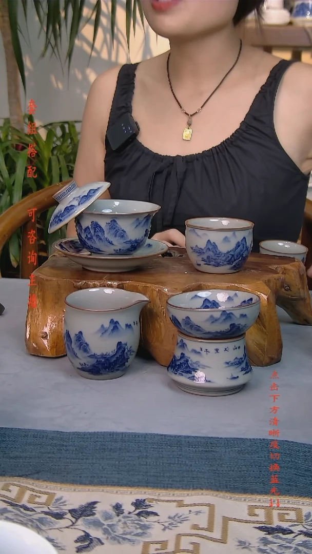 简装家用款4件套 老陶泥开片纹陶瓷茶具