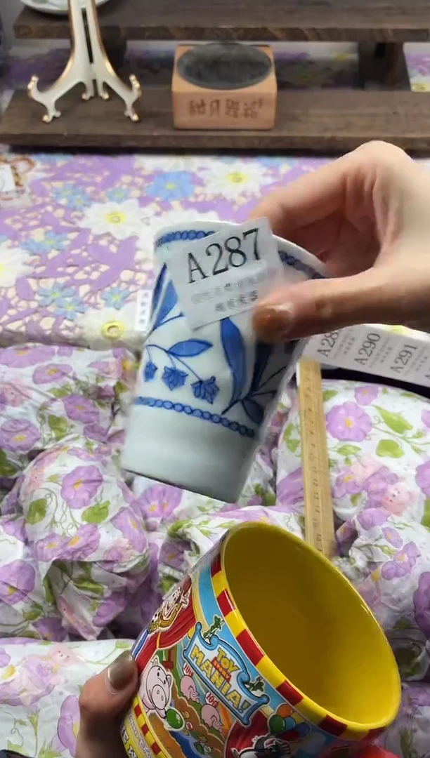 瓷片程*堂                A287