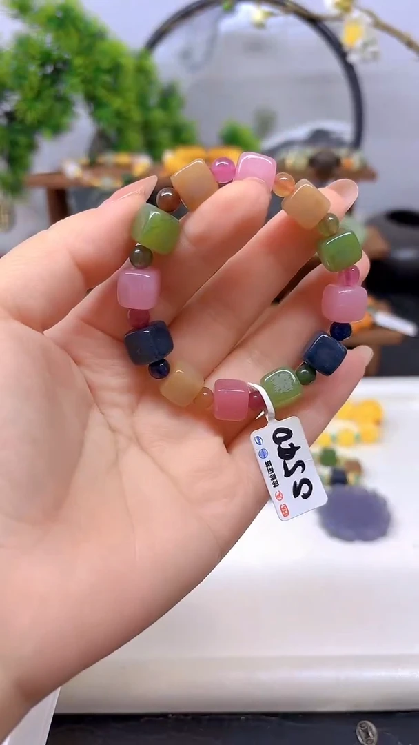 未镶嵌手链碧玺S540