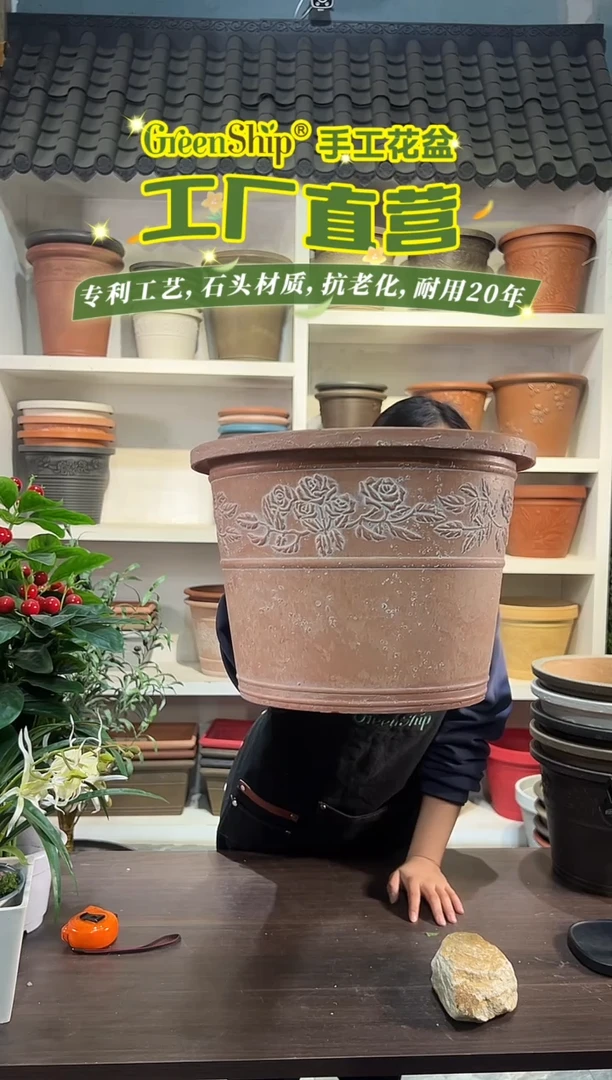 30*21浅粉刷白浮雕外贸尾单