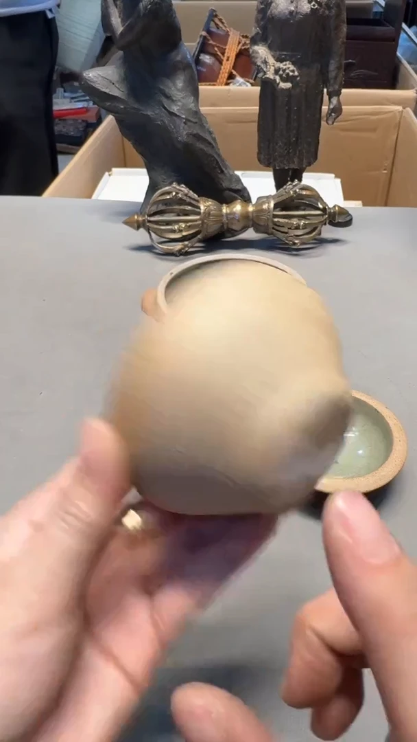 【闪购商品】老板好 一单一付 感谢支持