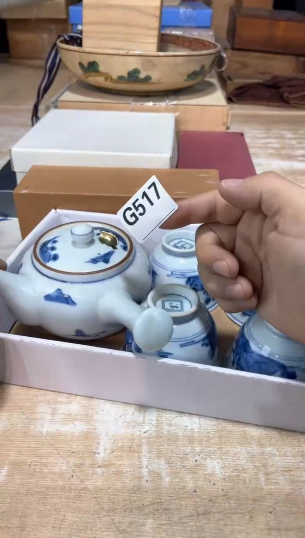 用****0直播闪购定闪链接122