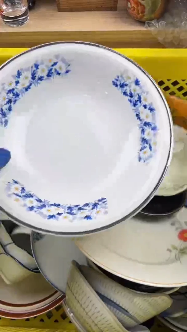 650默认微瑕，满20元包邮