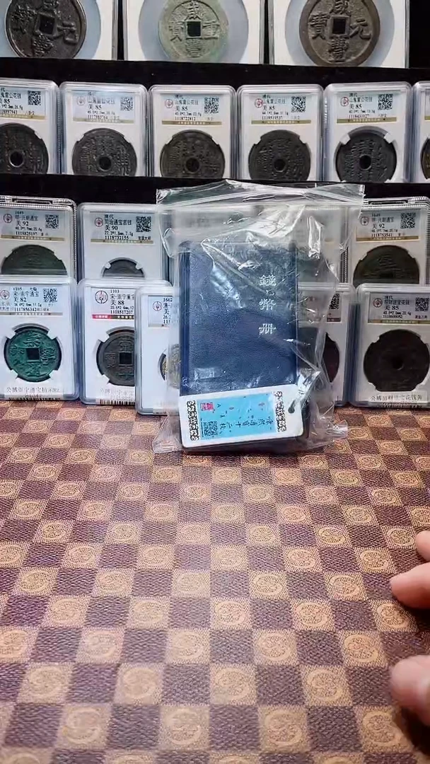 铜A658闻德精品康熙十二枚册(贠镆)