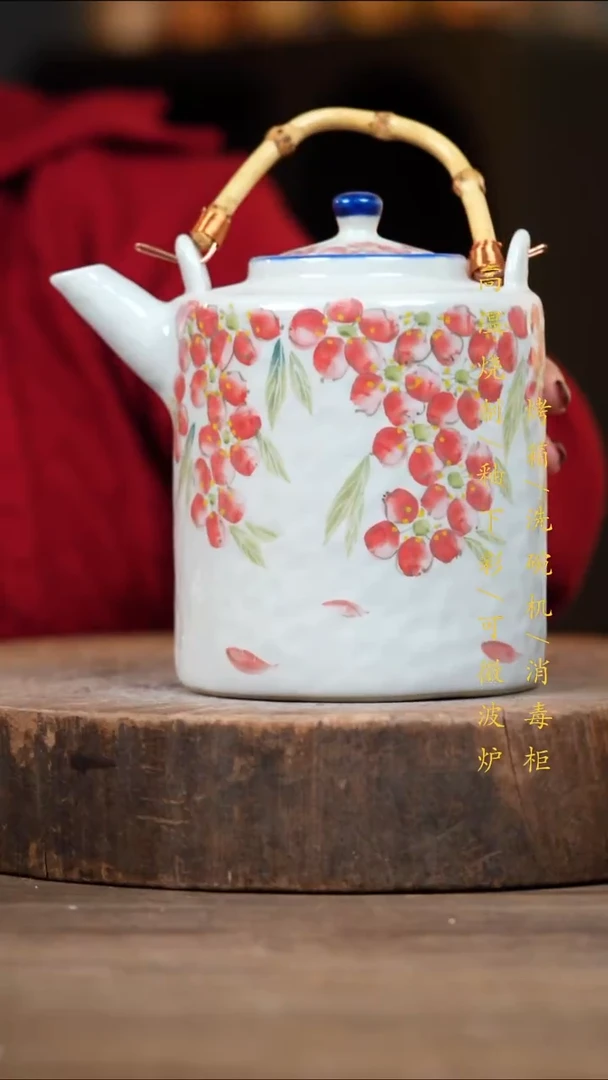 瓷片景德镇高温釉下彩（食品级）