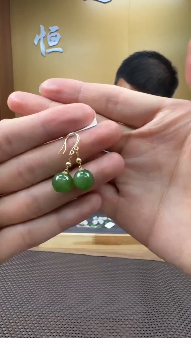 和田玉18K金镶嵌颈饰耳饰一对