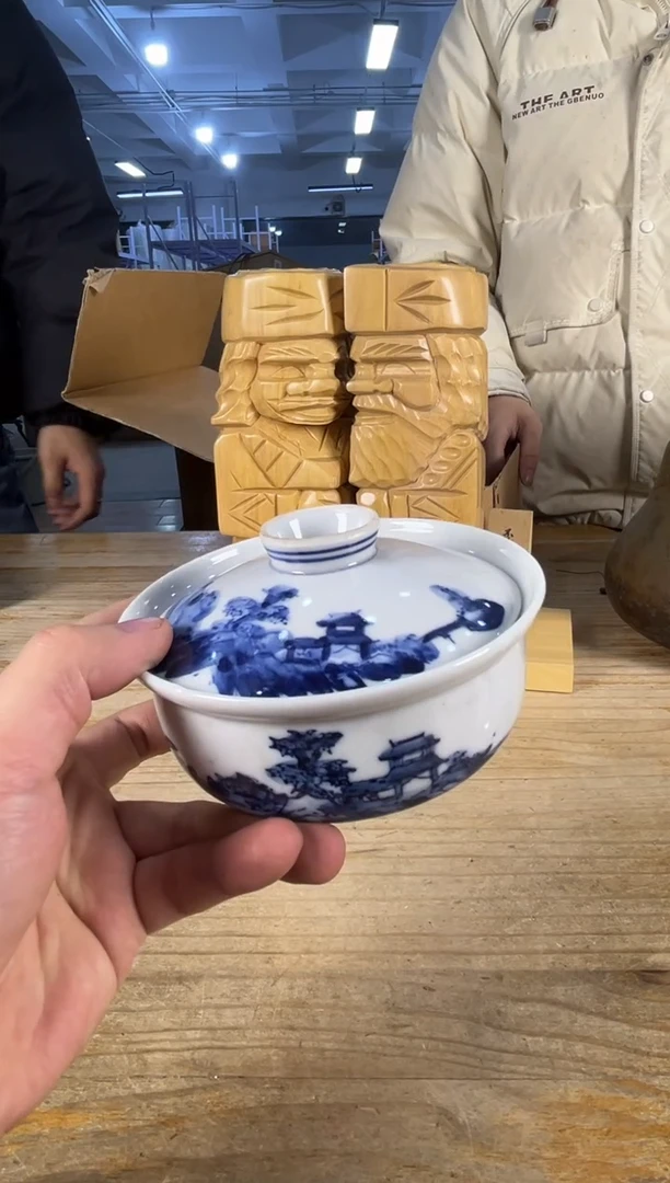 紫砂中古品默认微瑕 满18包邮