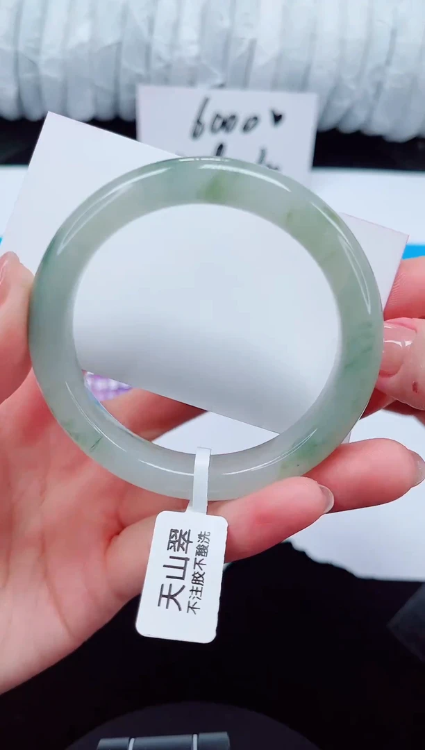 未镶嵌手镯石英质玉46-54/55