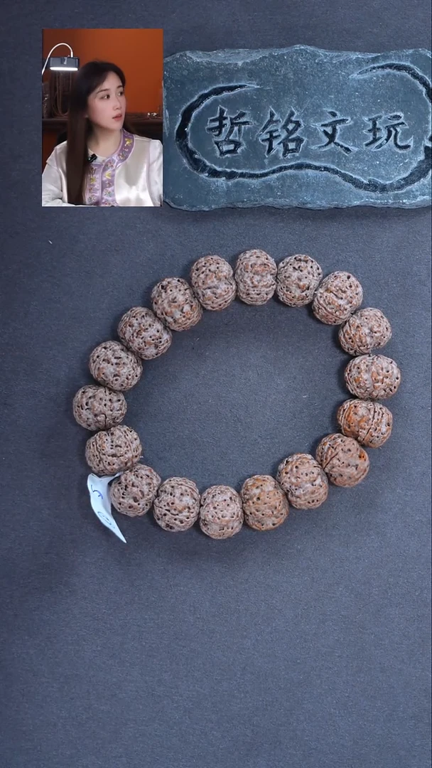 手串金刚菩提大金刚049