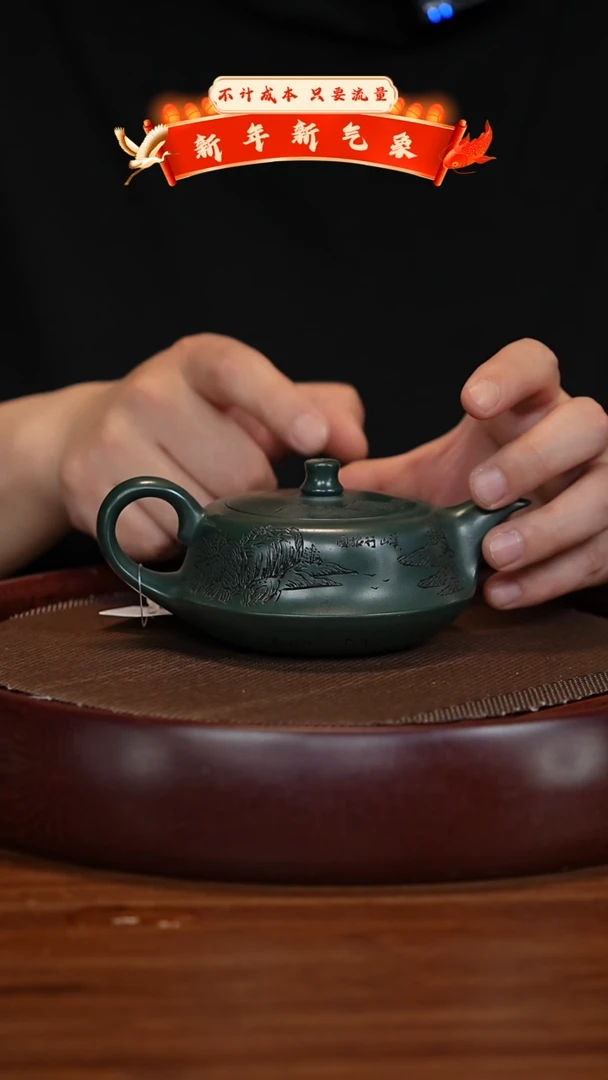 【闪购商品】紫砂茶壶XC-宜兴紫砂壶h3086