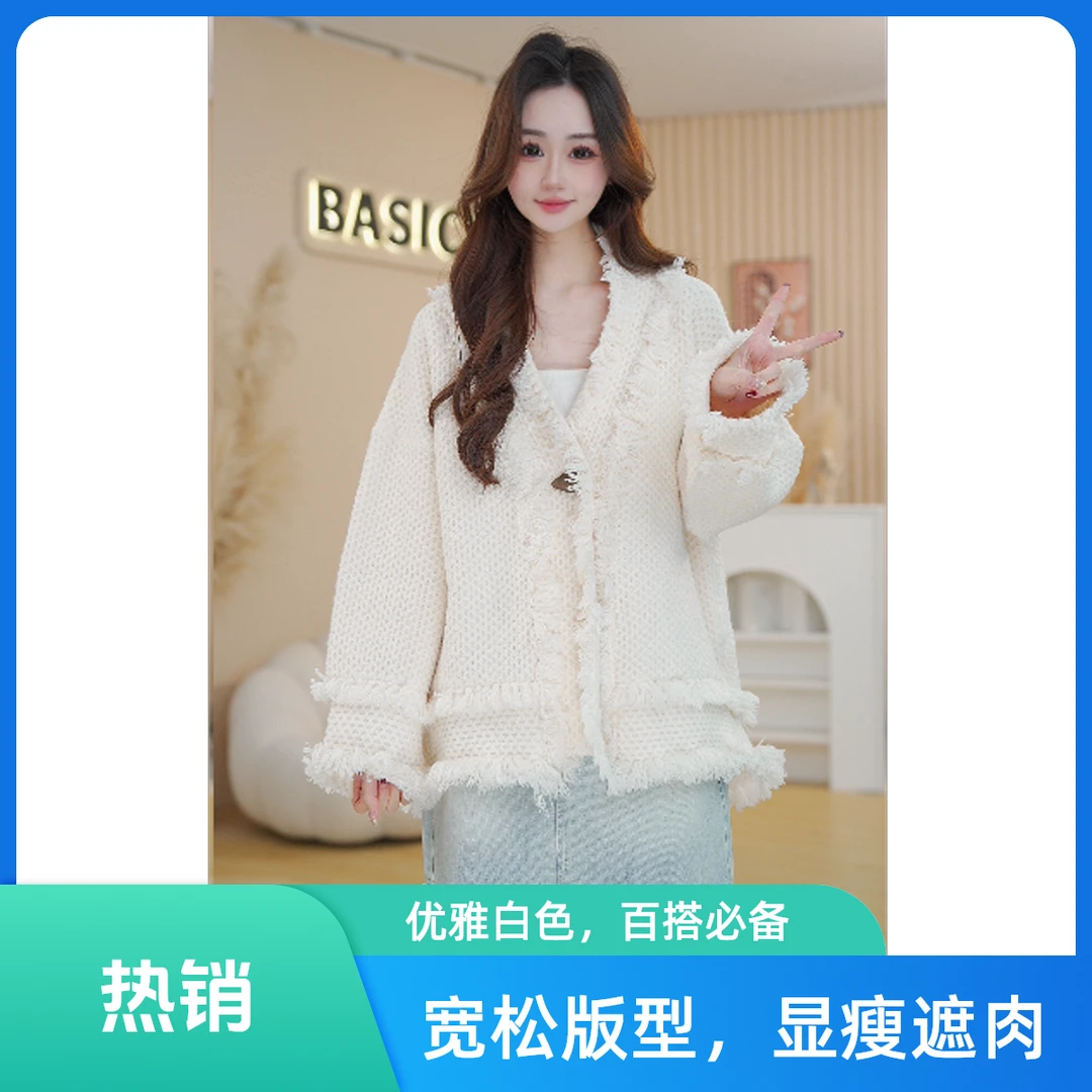 Basic House/百家好春秋新款宽松慵懒风显瘦洋气针织衫女JH