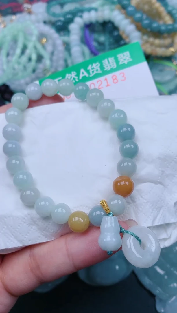 颈饰未镶嵌翡翠.0002183