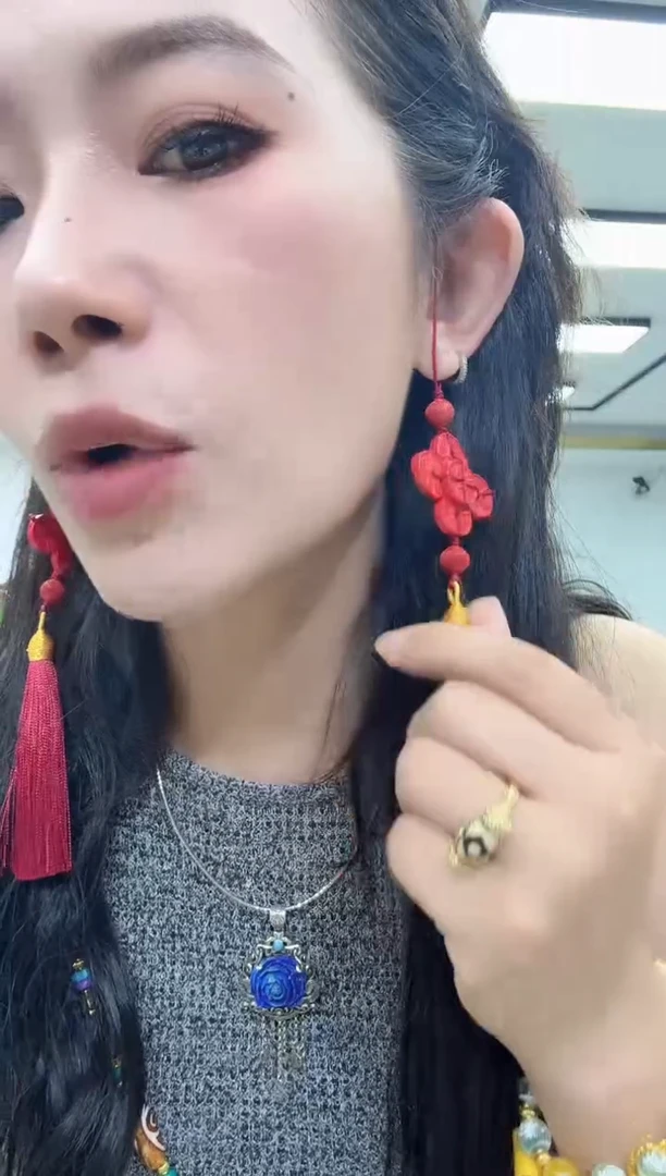 无非金属2969五帝钱挂件