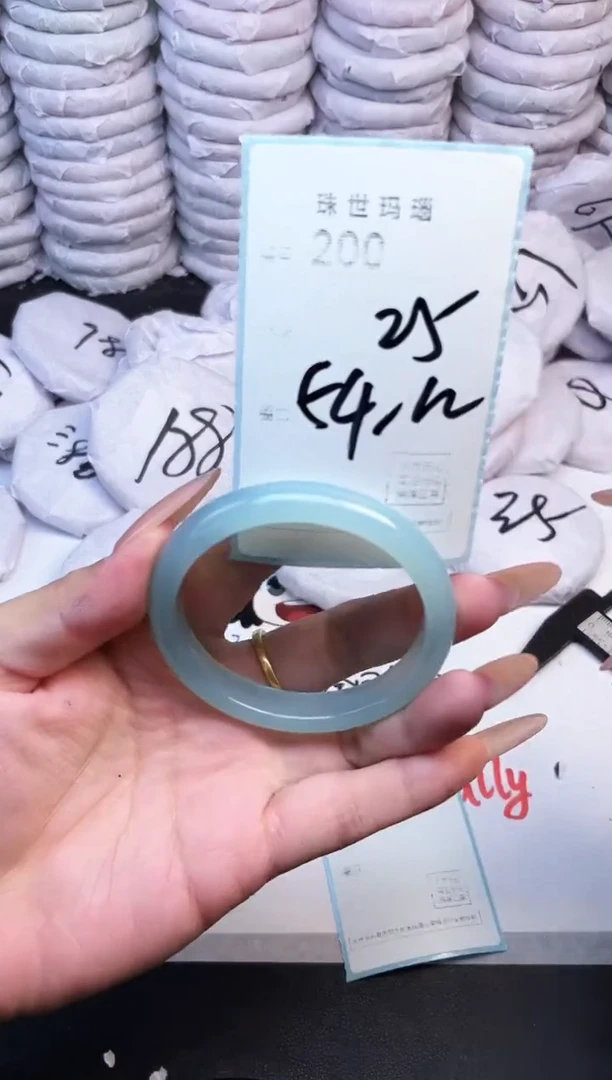 手镯玛瑙/玉髓未镶嵌200