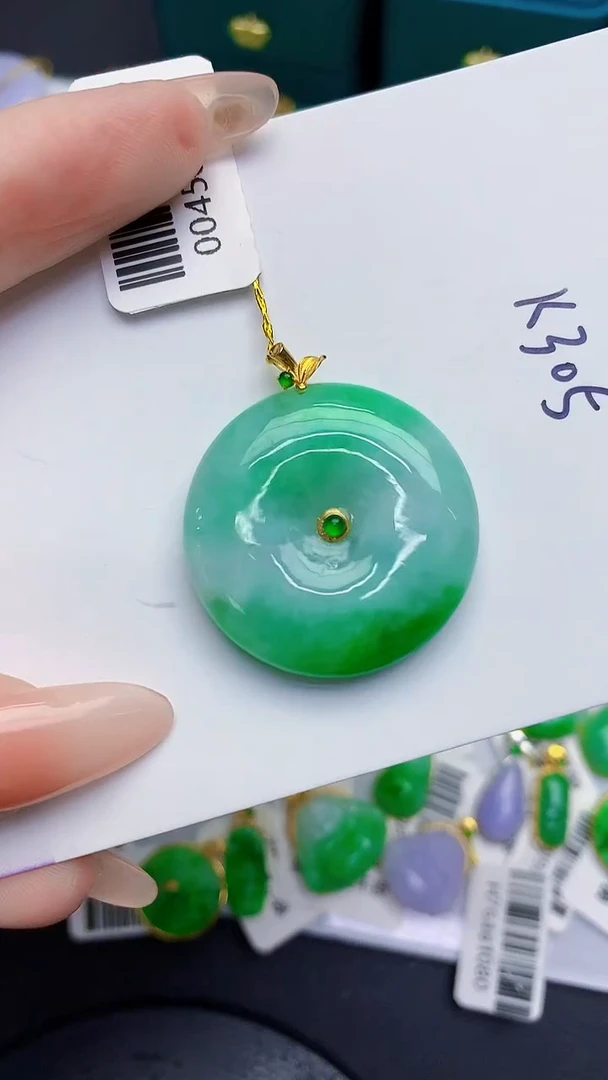 颈饰18K金镶嵌翡翠缅甸天然翡翠A货