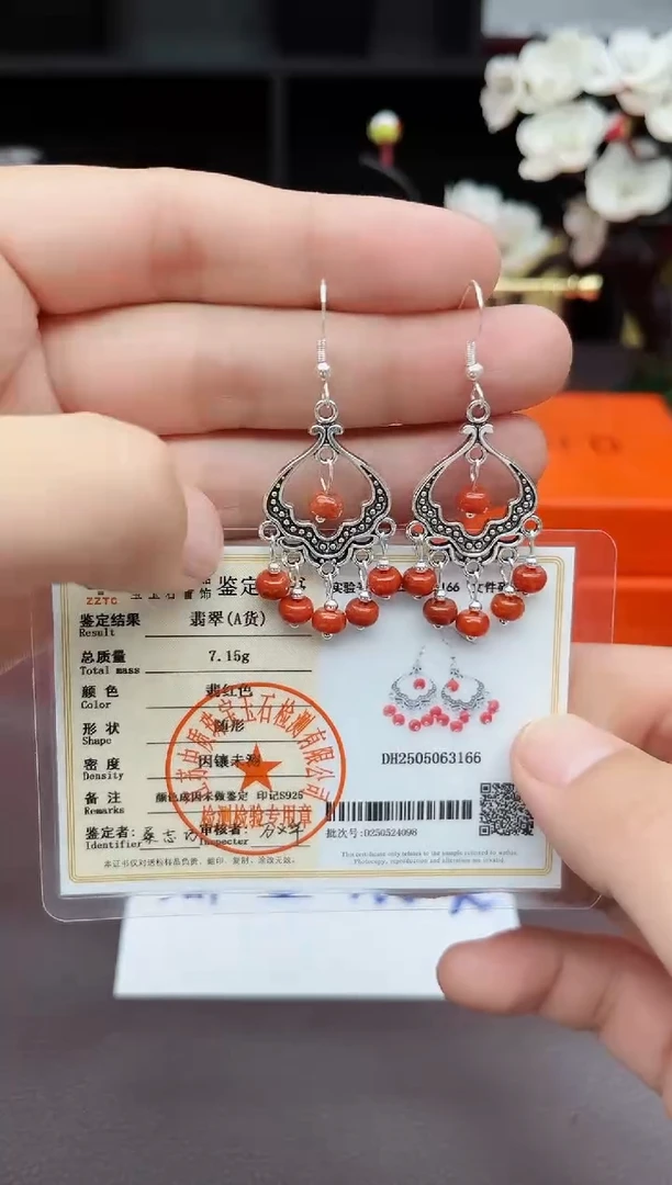 翡翠银S925镶嵌耳饰332000