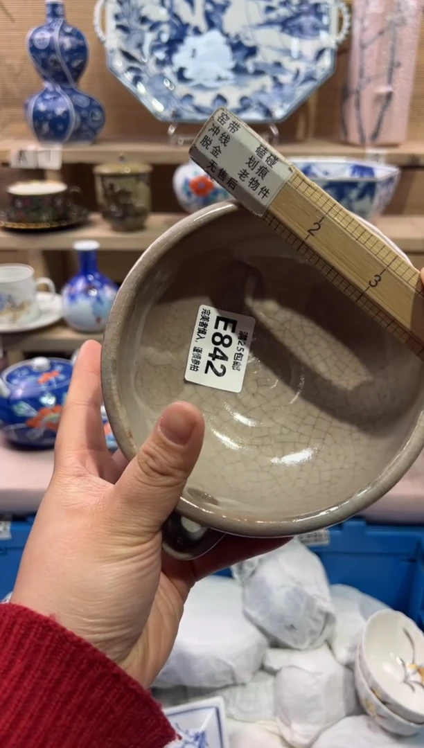 瓷片大****为               E842