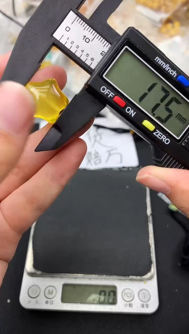 未镶嵌蜜蜡珠宝奇石153