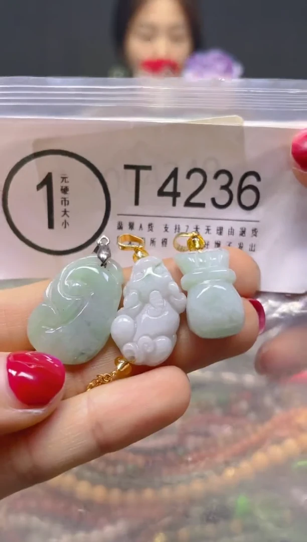 颈饰未镶嵌翡翠/T/翡翠A货,一件也是批发价