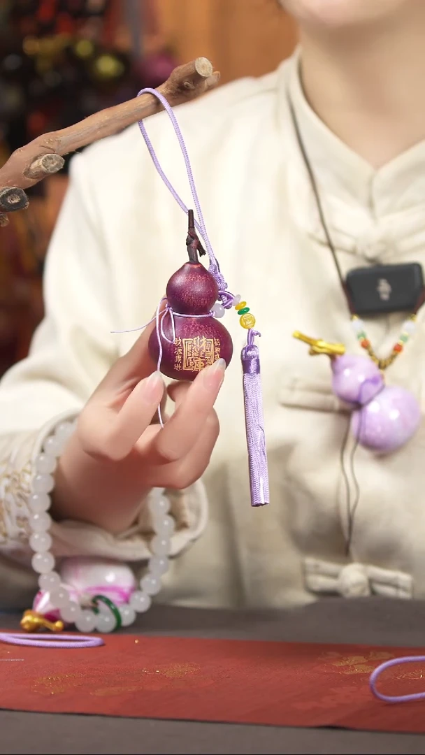 【闪购商品】425号车挂脖挂摆件手持