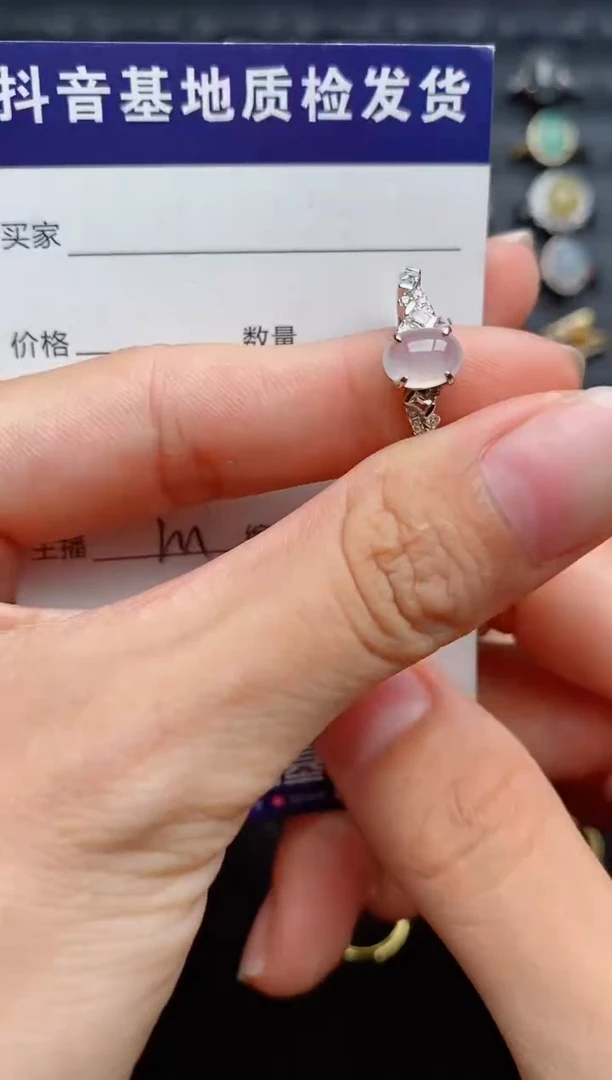 银S925镶嵌戒指翡翠....