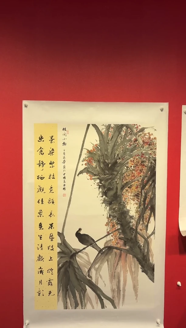国画经典国画宣纸手绘