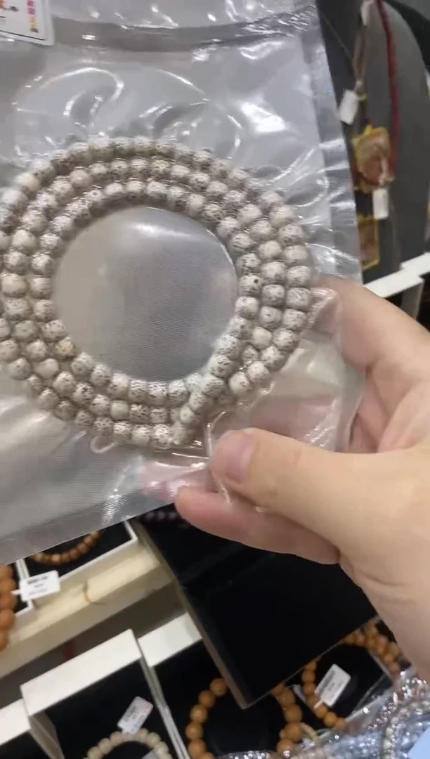 手串/手链核桃星月108长串卡8*7