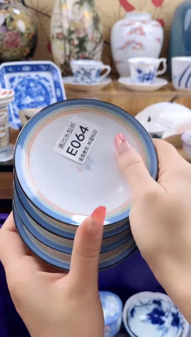 丫**妈==============e064
