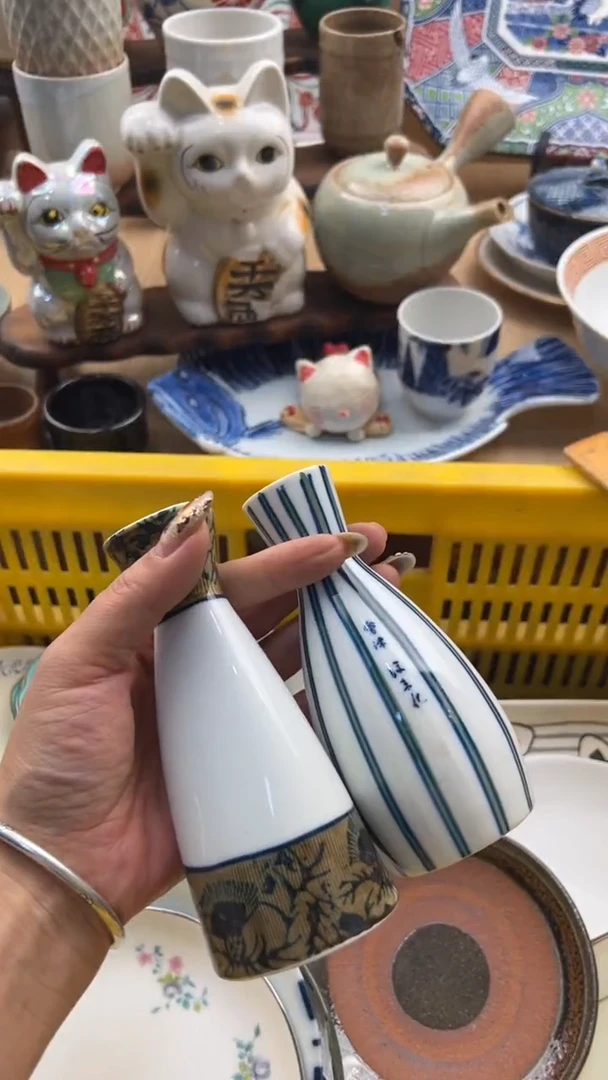 043默认微瑕，满20元包邮