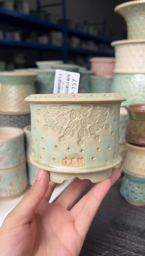 七里烧默认微瑕11-10-157-8