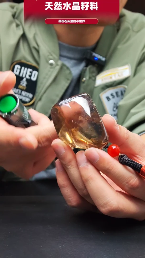 未镶嵌珠宝半成品水晶9256