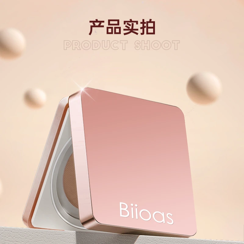 【燕娜法拉利推荐】博里奥斯养肤贴肤气垫霜提亮肤色不卡粉不脱妆
