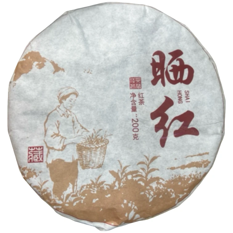 *2024年【晒红.春尾.混采】普洱（晒红）饼茶-6月21日【13】