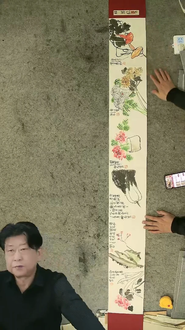 国画20*14cm 12页 温德志老师禅意小品册页