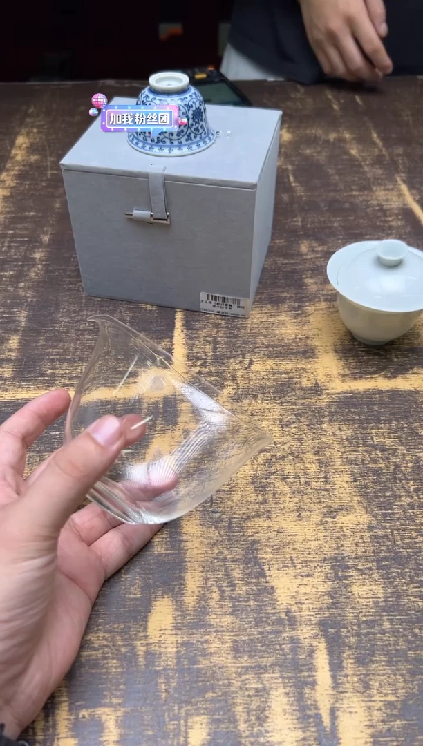 /魏小玻水滴公道杯（透明）