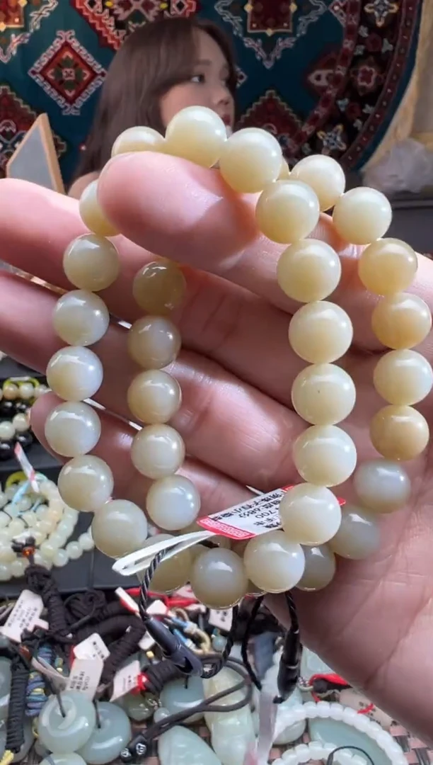 手串未镶嵌和田玉且末料迪克兰手串卡10 （发其一）