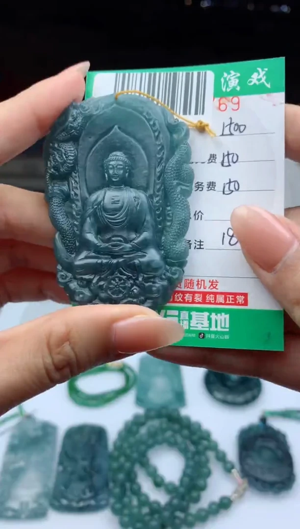 未镶嵌定制翡翠天然A货翡翠多样性发其一