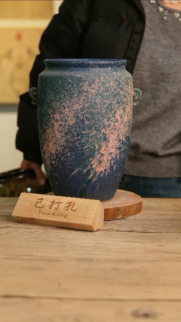 【闪购商品】摆件10-184高30口16误差2