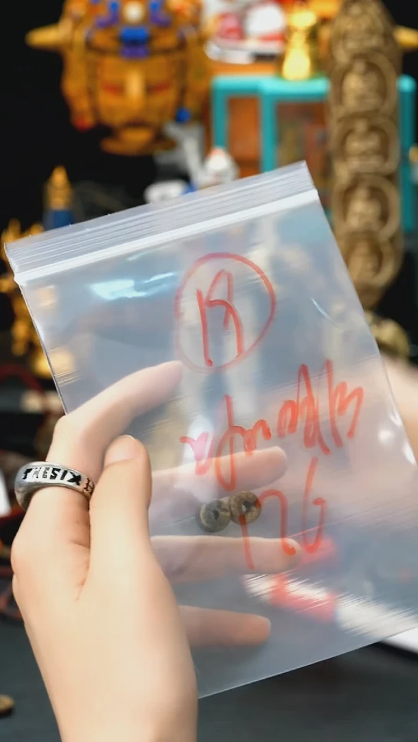 吊坠麒麟眼菩提咖***茶19藏传原生态搭配饰品.