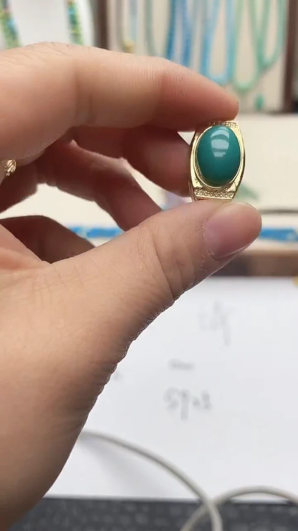 珍藏特色绿色蓝色