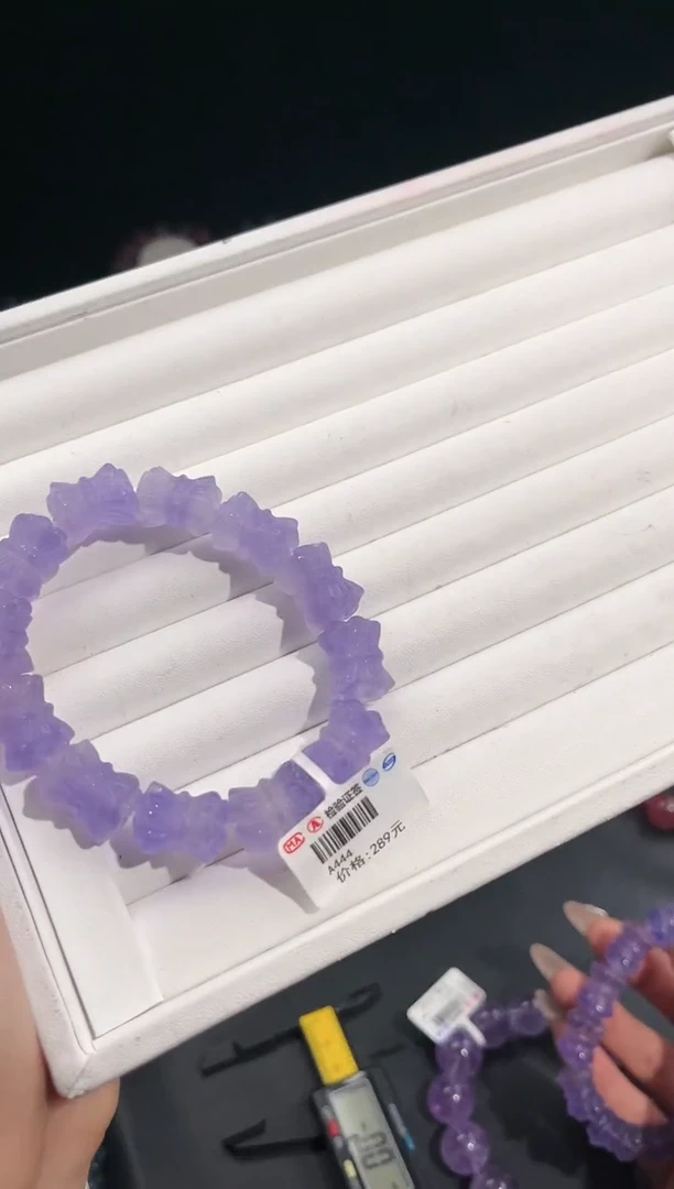 【闪购商品】萤石手链未镶嵌多样性发一并蒂莲紫萤石